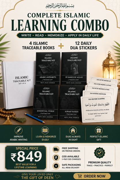 Dua stickers (12) + Traeable Kit Combo (4books + pencile + eraser)